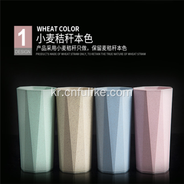 팔각형 모양 다채로운 플라스틱 컵 분해 가능한 컵